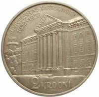 () Монета Эстония 1932 год 2 кроны ""  Серебро Ag 500  XF