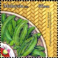 (№2013-2063) Марка Малайзия 2013 год "Малазийский Салат", Гашеная