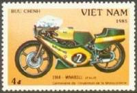 (1985-034) Марка Вьетнам "Минарелли Италия (1964)"    100 лет изобретения мотоцикла III Θ