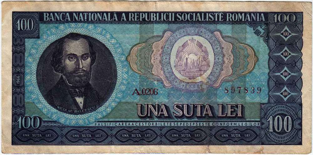() Банкнота Румыния 1966 год 50  &quot;&quot;   VF