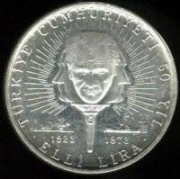 () Монета Турция 1973 год 50 лир ""  Биметалл (Серебро - Ниобиум)  PROOF