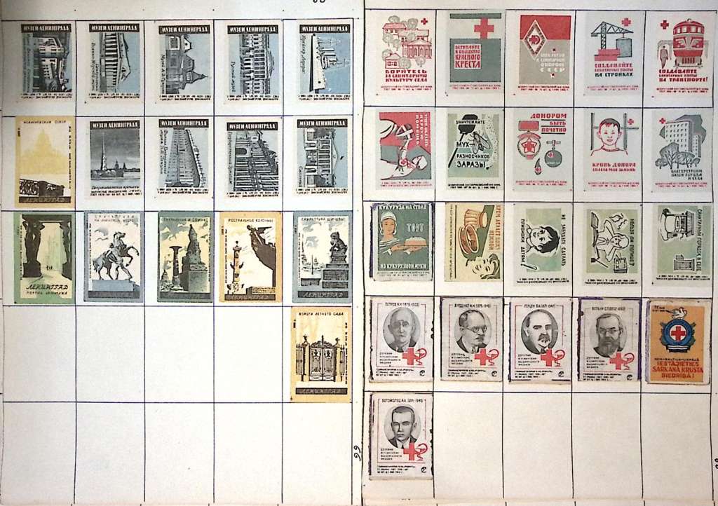 Коллекция спичечных этикеток на альбомных листах, разные темы (15 листов)