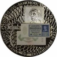 () Монета Либерия 2002 год 1  ""    AU