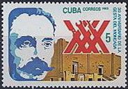 (1983-030) Марка Куба "Хосе Марти"    30 лет штурма казарм Монкада III Θ