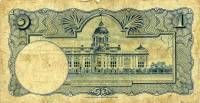 (№1955P-74a) Банкнота Тайланд 1955 год "1 Baht"