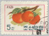 (1961-045) Марка Северная Корея "Персики"   Фрукты III O