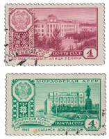 (1962-144-145) Серия марок (2 шт) СССР     Столицы автономных республик II Θ
