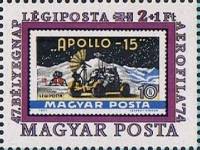 (1974-078) Марка Венгрия "Аполлон-15"    Международная выставка почтовых авиа-марок Аэрофила 74, Буд