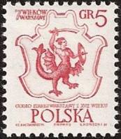 (1965-037) Марка Польша "Герб города"   700-летие Варшавы (Стандартный выпуск) II Θ