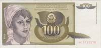(1991) Банкнота Югославия 1991 год 100 динар "Девушка "   UNC