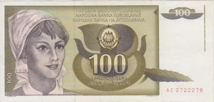(1991) Банкнота Югославия 1991 год 100 динар &quot;Девушка &quot;   UNC