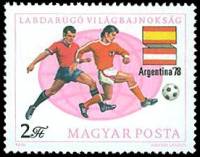(1978-033) Марка Венгрия "Испания-Австрия"    ЧМ по футболу 1978 Аргентина III O