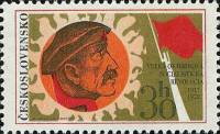 (1972-054) Марка Чехословакия "55 лет революции"    55 лет Октябрьской социалистической революции и 