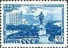 1948-120.1 Марка СССР Памятник Я.М. Свердлову (Синяя) Перф лин 12¼  Свердловск. 225 лет II Θ
