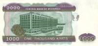 (,) Банкнота Мьянма 2004 год 1 000 кьят    UNC