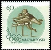 (1956-017) Марка Венгрия "Бег с барьерами"    Летние Олимпийские игры 1956, Мельбурн II Θ