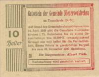 (№1920) Банкнота Австрия 1920 год "10 Heller"