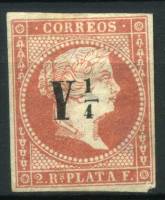 (№11) Марка Куба 1860 год "Королева Изабелла II", Негашеная
