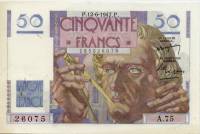 (№1947P-127b.1) Банкнота Франция 1947 год "50 Francs" (Подписи: Rousseau  Gargam)