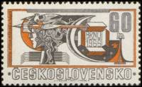(1966-059) Марка Чехословакия "Аллегория"    Выставка марок 'Брно 1966' II Θ