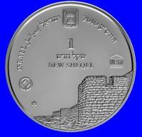 () Монета Израиль 2010 год 1 новый шекель ""   AU