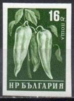 (1958-033a) Марка Болгария "Перец" Без перфорации   Стандартный выпуск. Овощи III O