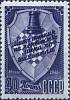 1948-114 Марка СССР Эмблема  Матч-турнир на первенство мира по шахматам в Москве III Θ