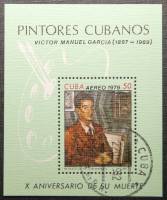 (1979-048) Блок марок  Куба "Автопортрет"    Картины Виктора Мануэля Гарсии III Θ