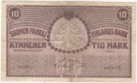 Basilier - Thesleff Банкнота Финляндия 1909 год 10 марок    VF