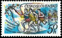 (1980-86) Марка Чехословакия "Бегуны"    50-й Международный Марафон Мира в Кошице III Θ