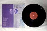 Пластинка виниловая , Арии из опер.Романсы.Песни Мелодия 300 мм. (Сост. отл.)