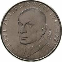(1967) Монета Польша 1967 год 10 злотых "Кароль Сверчевский"  Проба Никель  UNC