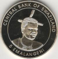 (2014) Монета Свазиленд 2005 год 5 эмалангени "Центральный банк. 40 лет"  Бронза  PROOF