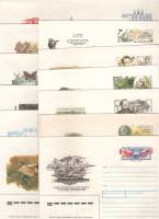 1991-069-81 Полный годовой набор конвертов ХМК с ОМ СССР   13 шт ,  Без гашения