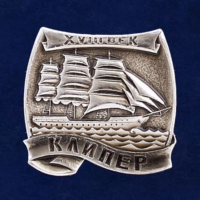 27839\123109 Значок &quot;Клипер&quot;