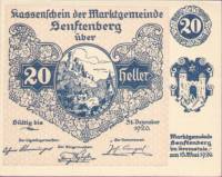 (№1920) Банкнота Австрия 1920 год "20 Heller"