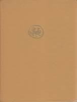 Альбом Владимир 1972 , Москва Твёрдая обл.  с. С цв илл