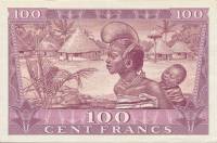 () Банкнота Гвинея 1958 год 100  ""   UNC