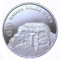 () Монета Израиль 2009 год 1 новый шекель ""   AU