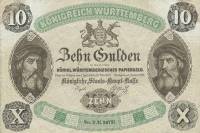 (№1858P-S844) Банкнота Германия 1858 год "10 Gulden"