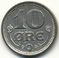 (№1919km818.2) Монета Дания 1919 год 10 Oslash;re (HCN(h) GJ)