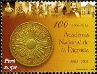 (№2006-2055) Марка Перу 2006 год "Столетие Национальной академии истории", Гашеная