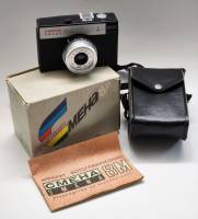 Фотоаппарат плёночный Смена 8 м в футляре с коробкой  СССР  