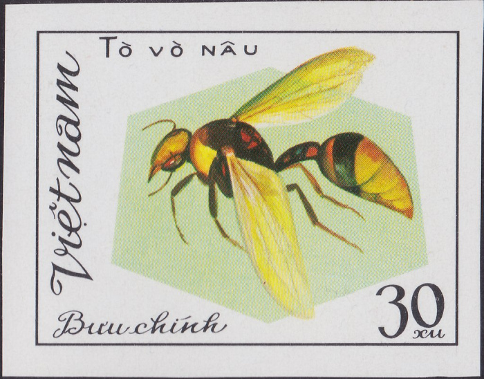 (1982-010) Марка Вьетнам &quot;Одиночные осы&quot;    Пчелы и осы III O