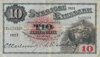 (,) Банкнота Швеция 1923 год 10 крон    UNC