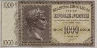 (№1941P-M17a) Банкнота Греция 1941 год "1,000 Drachmai"