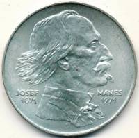 () Монета Чехословакия 1971 год 100 крон ""   Биметалл (Серебро - Ниобиум)  UNC