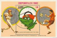 (1982-066) Блок марок  Куба "Эмблема"    Выставка почтовых марок, ДЕПОРФИЛЬЕКС' 82 III O