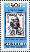 (1980-054) Марка Монголия "М. Гермашевский"    Космонавты программы Интеркосмос III Θ