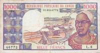 (№1981P-3e.1) Банкнота Конго 1981 год "1,000 Francs"